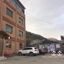 백제황토참숯찜질방.백제식당 네이버블로그