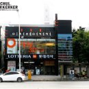 평화헤어샵 이미지