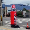 경화세차장 이미지