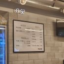 이삭보리밥 이미지