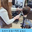 남자만 컷트만 이미지