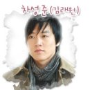 김*래 이미지