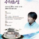 광교홍재도서관 강당 이미지