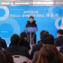 평택세관 이미지