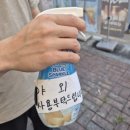 UR(의정부시)-[시민로]-상-58 | 저렴하게 즐기는 고기와 무한 쌈채소 | 의정부 대패상회 신시가지점 솔직후기 주차정보
