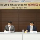 서울의과학연구소 이미지