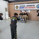 국술원합기도 의성도장 3관 이미지