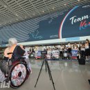 파리 패럴림픽 특사단, ‘장애인권리 약탈’ 고발 전 오세훈에 ‘휴전’ 제안 이미지