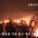 해피용인사회적협동조합