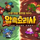 에스에이치메인 - 미추홀구 경인로 351 | 에스에이치메인