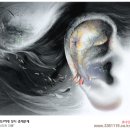디자인술 Daum카페