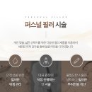 복피부과 이미지