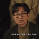 영화에너지㈜ 이미지