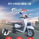 신성오토바이 이미지