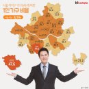 관악구 손품 및 임장 ( 신림선,서부선,난곡선 개통, 노선도, 경전철, 신림1구역, 뉴타운, 봉천14구역...