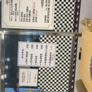 교대역맛집 모임을 위한 완벽한 장소, 교대 경성회관 후기
