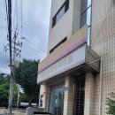 형제정형외과의원 네이버블로그