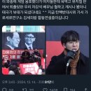 몽호