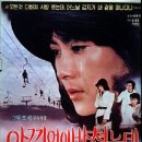 연흥 이미지