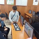송우초등학교 이미지