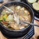 막구 | 부산 만덕 막창 맛집 막구 리뷰 [내돈내산]