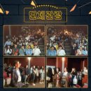 인재개발원 강당 이미지