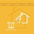 도포면사무소 이미지