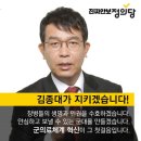 불철주야 이미지