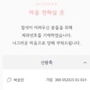 제일축산유통 - 용산구 한강대로11길 25 | 제일축산유통