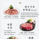 산애들애 이미지