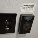보드게임카페홈즈앤루팡시흥장곡점