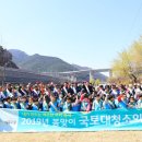 (주)신천정비 이미지