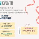 룩스필라테스선정릉역점 네이버블로그