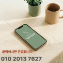 신갈마로-10 네이버블로그