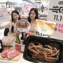 리빙플러스마트