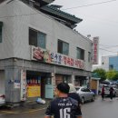 만석당구장 이미지