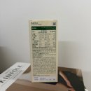 청정올레 | 비비랩 유기농 올리브오일 레몬샷 하지원올레샷 후기