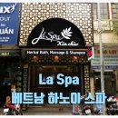 힐링타임 이미지