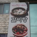 최가칡냉면