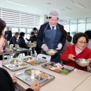 고흥군노인복지관 이미지