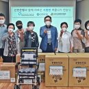 임실군북부권노인복지관 이미지