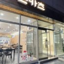 정든카츠 - 김해시 | 정든카츠