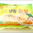 모아반찬 네이버블로그