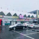 금곡닭집 이미지