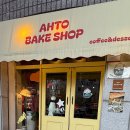 남동대로 733번길 이미지