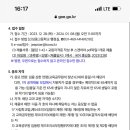 신성중,고등학교 이미지