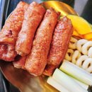 한강로 | 대구 사수동 맛집 연막창 금호사수직영점 : 연잎 숙성 초벌구이로 잡내 제로! 후기