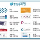 청담루미앤의원 이미지