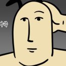 한잔스토리