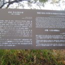 경동APT Daum카페